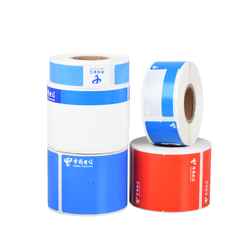电信logo线缆标签纸不干胶标签通信机房刀型打印纸200张/卷防水