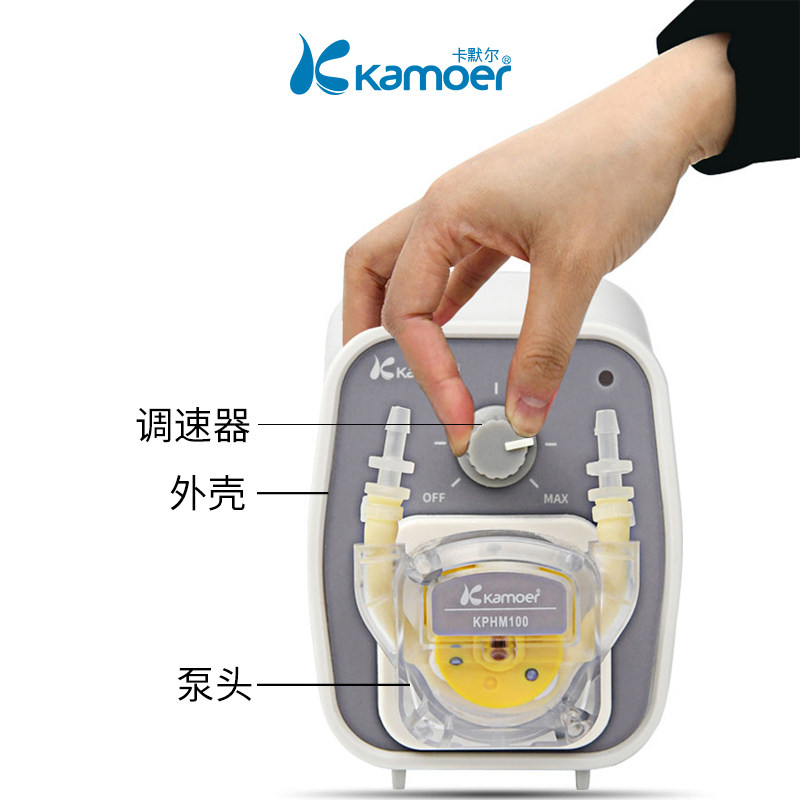 卡默尔蠕动泵实验室输液泵抽水泵水泵模拟营养液定量泵小型循环泵