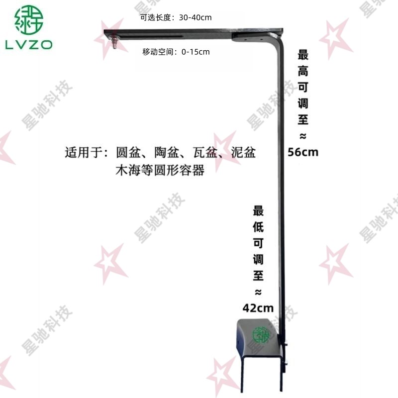 圆缸专用植物补光灯瓦缸爆藻灯鱼盆暴藻灯全光谱水草灯古法养鱼灯