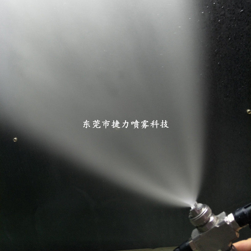 不锈钢防堵塞雾化喷嘴不堵双流体气水混合加湿喷雾喷咀自清理喷头