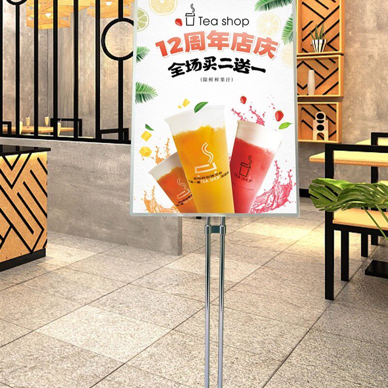 钢化led发光广告牌展示牌海报展架立式灯箱落地水牌立牌展板架子