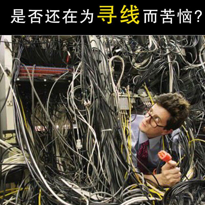 精明鼠寻线仪NF-8200寻线仪多功能网络测线仪寻线器可POE带电寻线