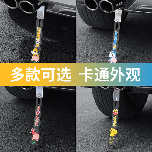静电带消除器释放汽车去拖地条车用防除静电神器导接地链拖耐磨绳