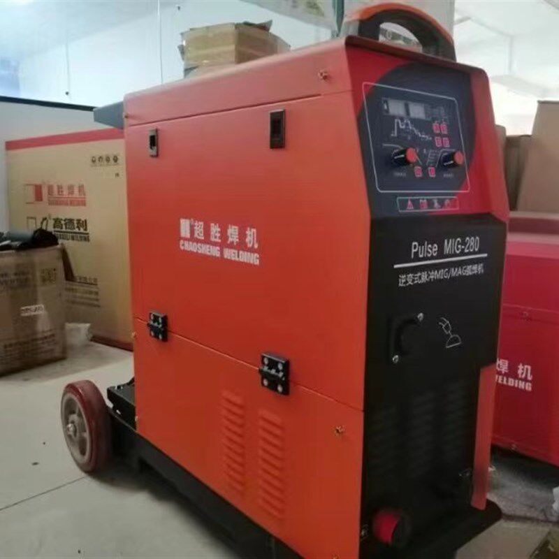 超胜MIG-280逆变铝焊机二保化碳脉冲一体机WSE焊铝不锈钢铜焊工业