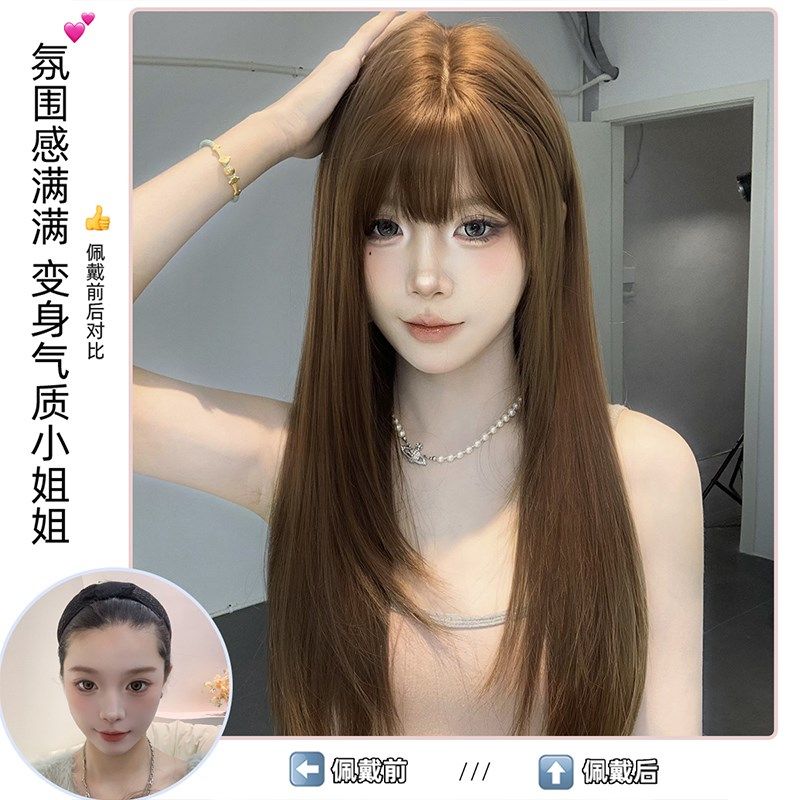束朵假发女网红日常长直发自然逼真时尚新款刘海新款气质全头套式