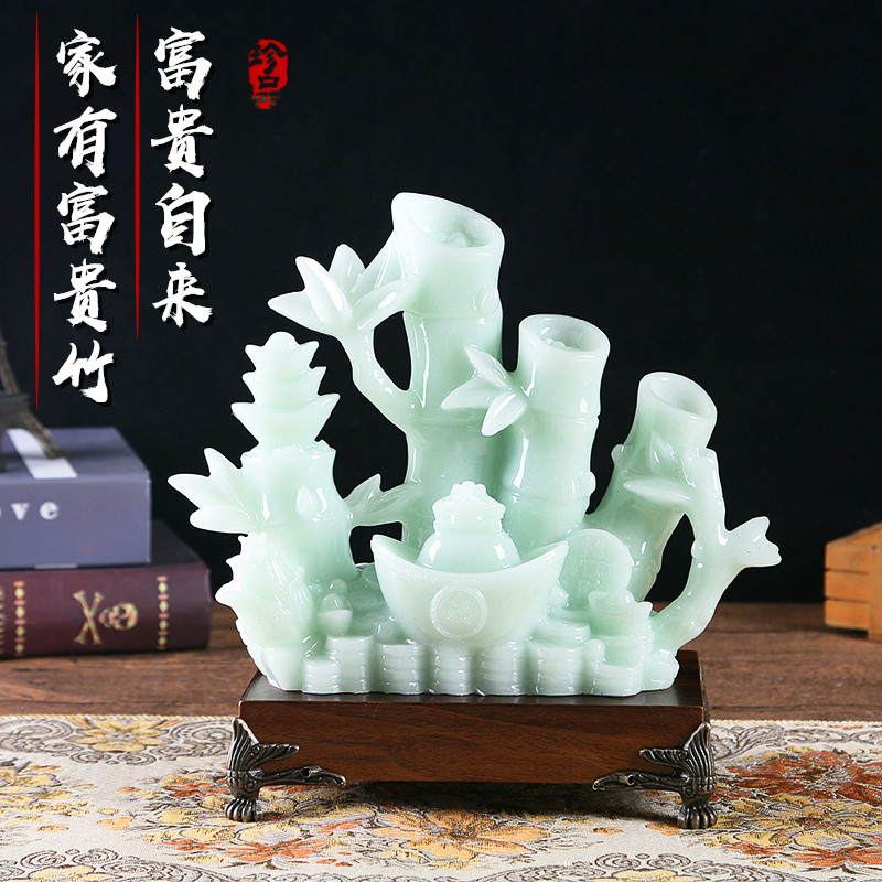 招财竹子摆件玉石财富贵节节高客厅酒柜办公室玄关装饰品开业礼品
