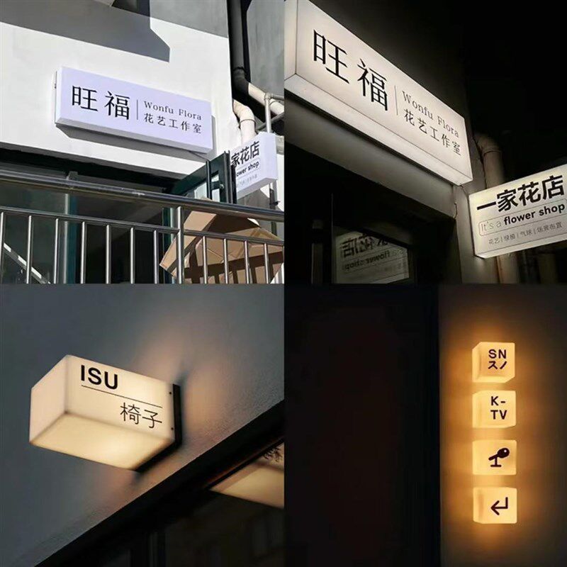 亚克力led灯箱客厅长条形灯条 背景墙装饰灯条灯带嵌入式灯条灯饰