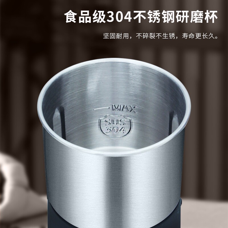 欧科干磨豆粉机咖啡五谷杂粮中药材家用小型电动超细打粉碎研磨机