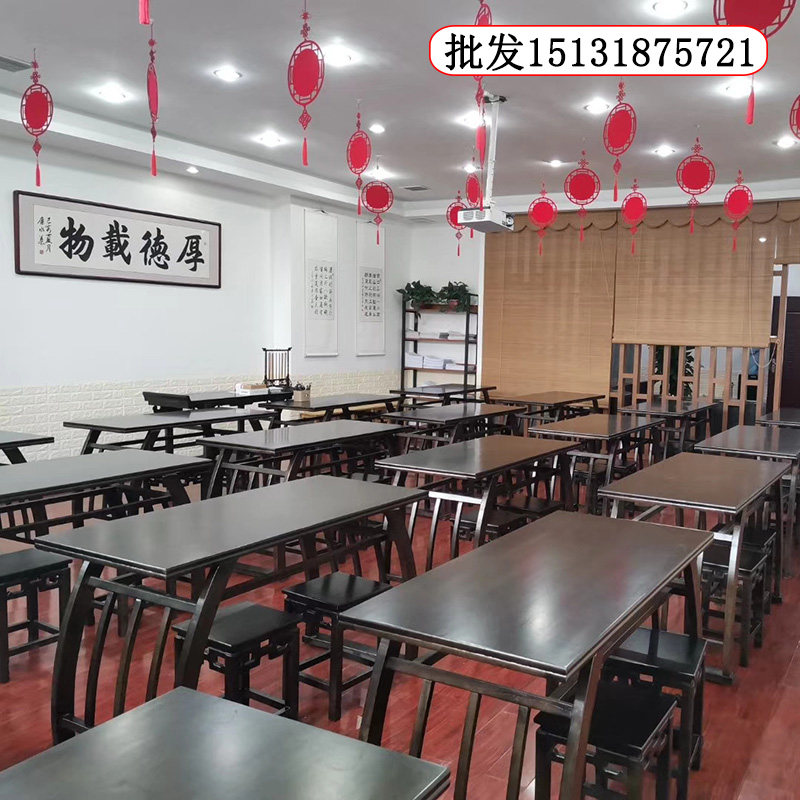 中式国学桌实木自习室学习桌毛笔书法桌子学生课桌沉浸式书桌桌椅