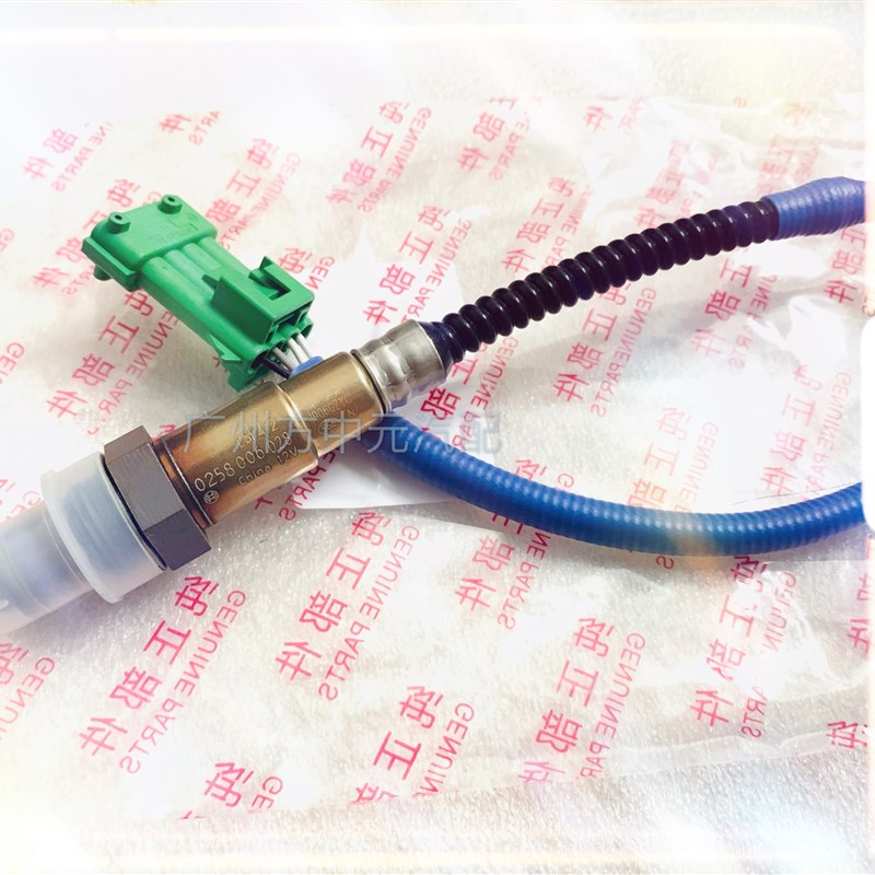 哈飞路宝汽车配件哈飞路宝氧传感器,前氧传感器后氧传感器原厂