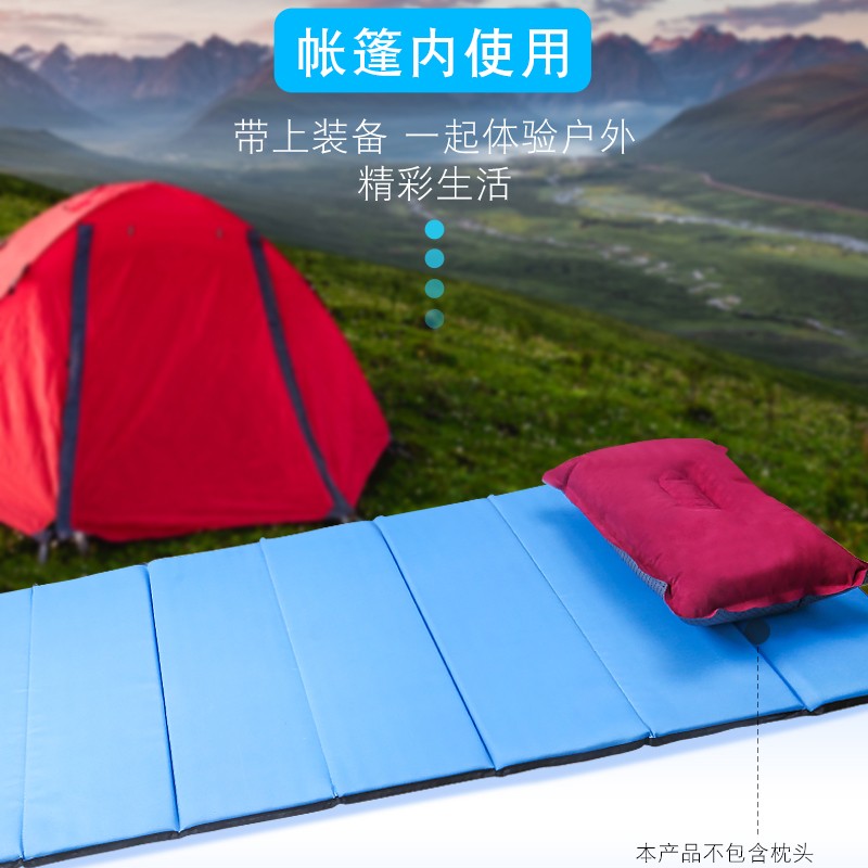 办公室睡觉睡垫单人便携打地铺午休折叠垫子户外家用防潮午睡地垫