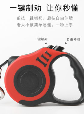 狗狗牵引绳伸缩小型犬可自动收缩溜泰迪绳子中型比熊遛狗专用神器