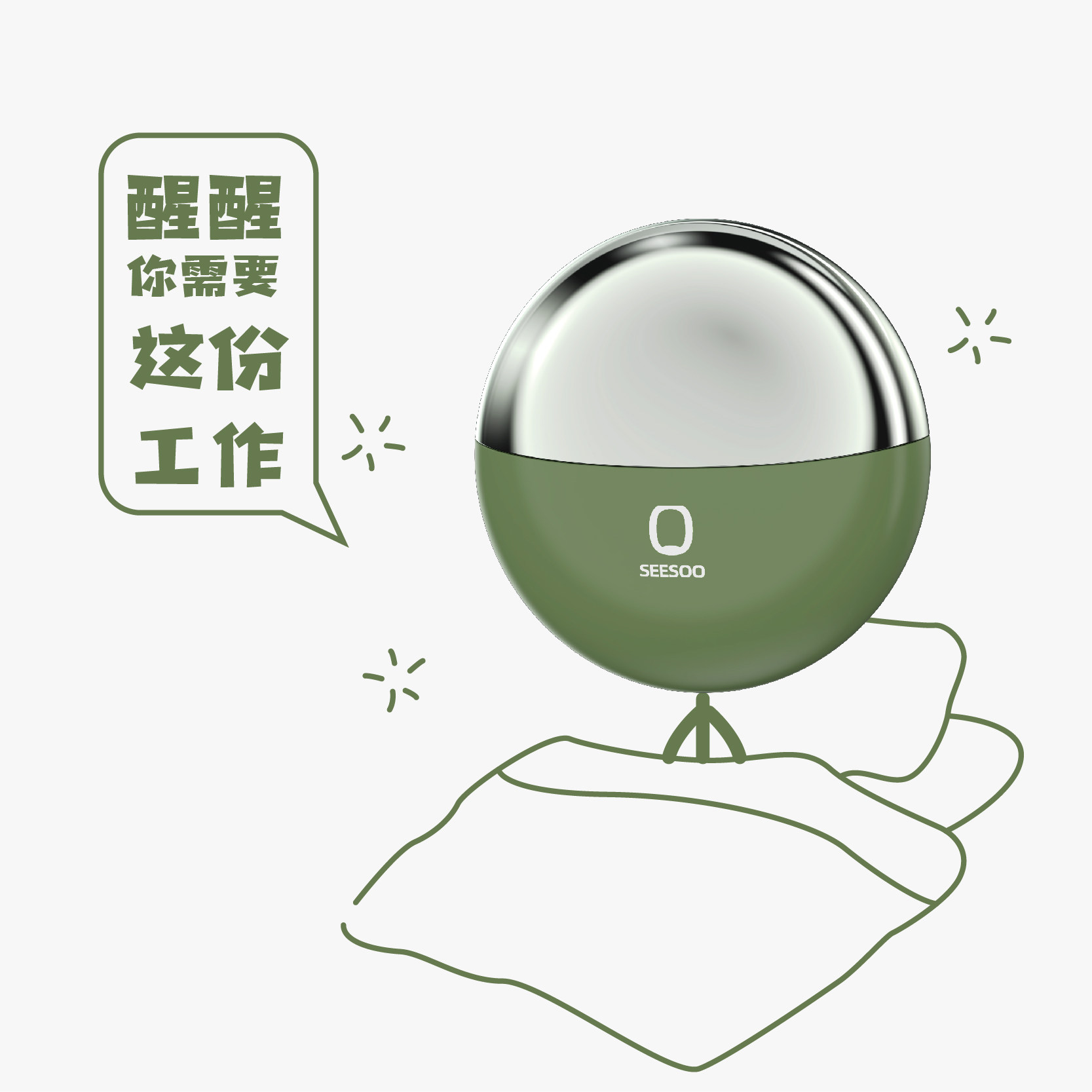 seesoo/七素指甲刀套组指甲剪可携式可爱指甲钳修脚刀工具指甲锉