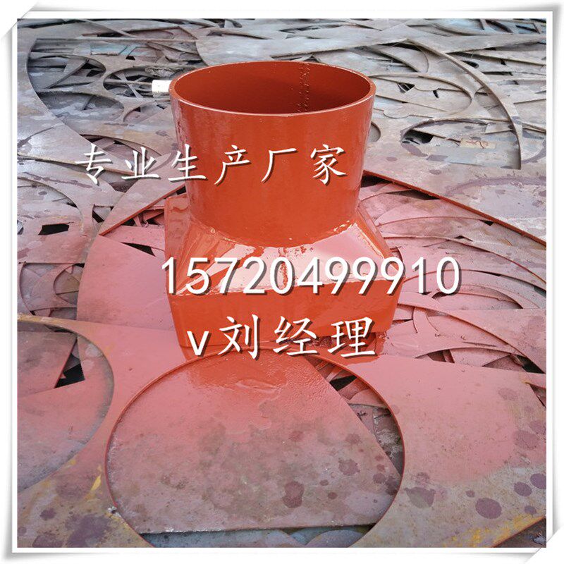 排水漏斗 87型钢制圆口雨水斗地漏 楼房排水用侧墙侧入式雨水斗厂