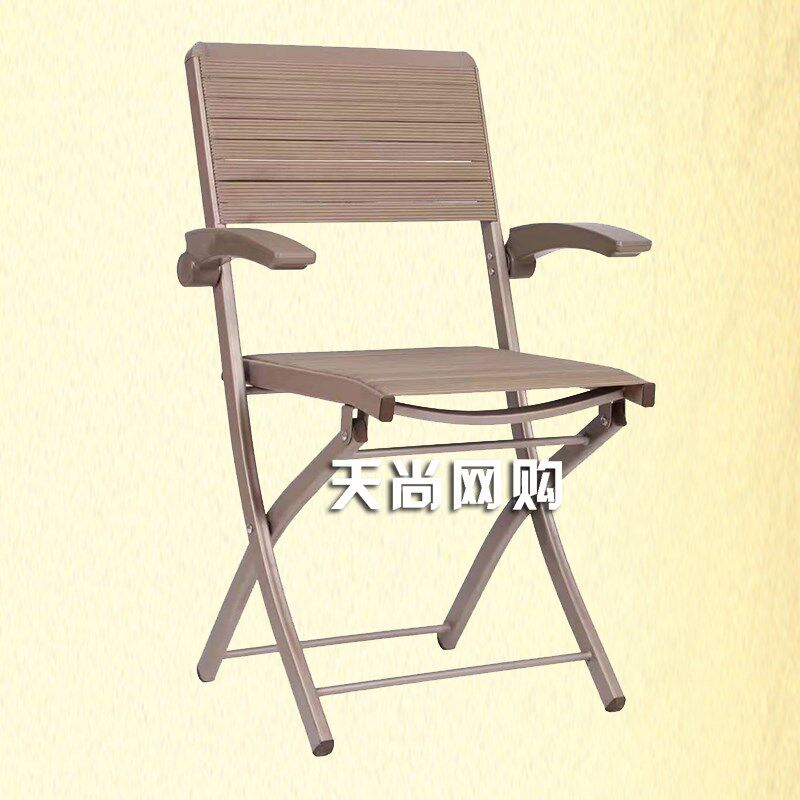 包邮弓形办公家具电脑椅子折叠健康椅升降转椅PU塑胶旋转扶手配件