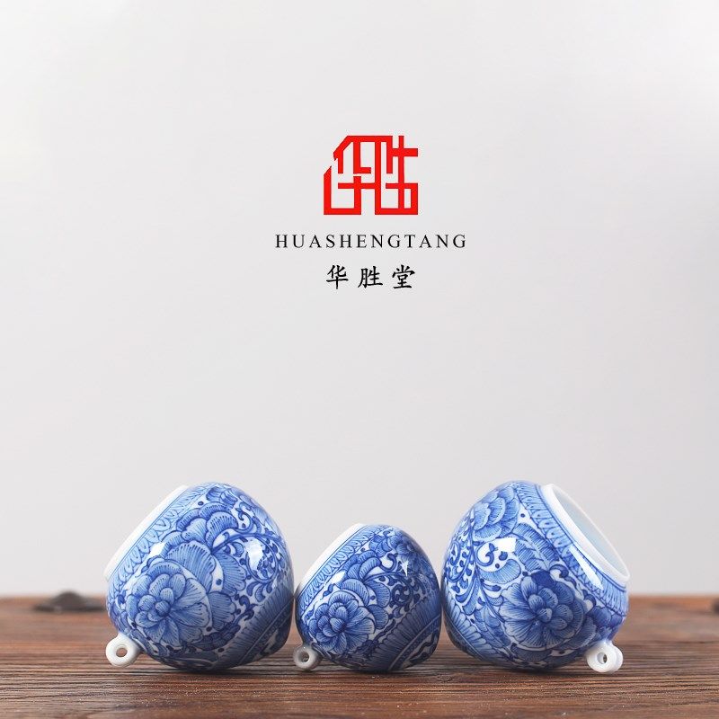 华胜堂景德镇手绘青花牡丹缠枝莲图广笼画眉缸喂食器鸟具鸟笼配件