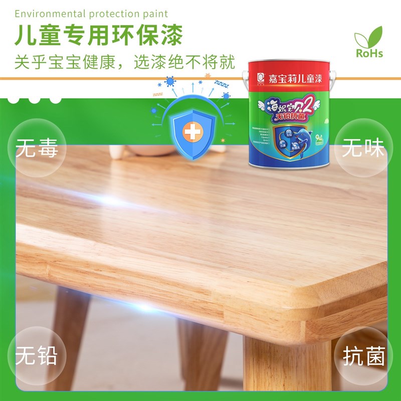 儿童实木桌幼儿园原木课桌椅写字玩具全脑绘画长方桌宝宝书桌餐桌