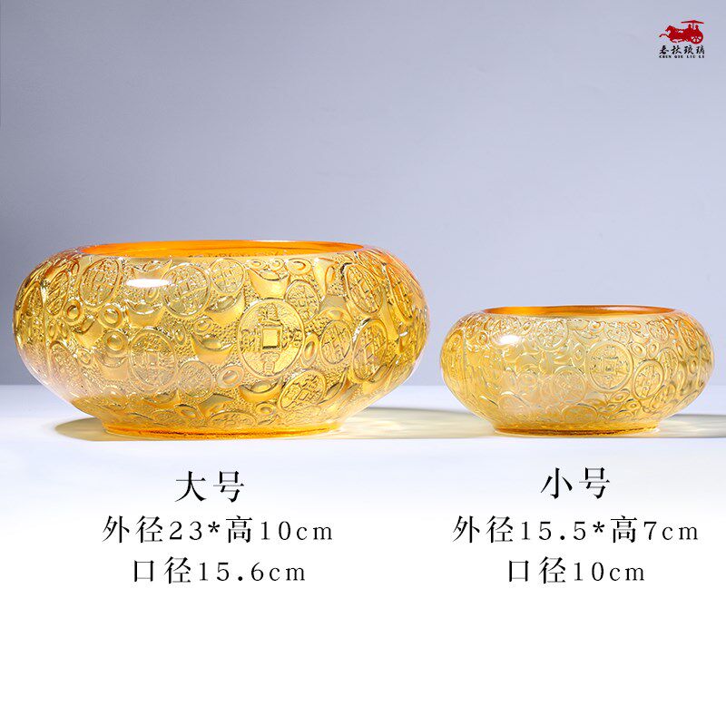 琉璃聚宝盆摆件招财进宝元宝前台桌面装饰品玄关钥匙收纳开业礼品