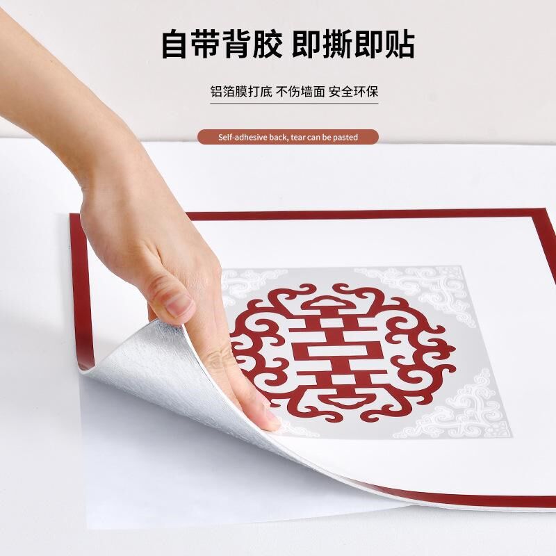 天花板墙壁贴纸自粘防水防潮室内房屋顶吊顶遮丑装饰厨房防油贴纸