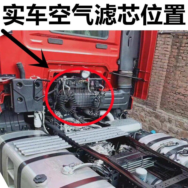 K2652空滤PU适配C27800解放460/500/550马力新款J6P/JH6空气滤芯