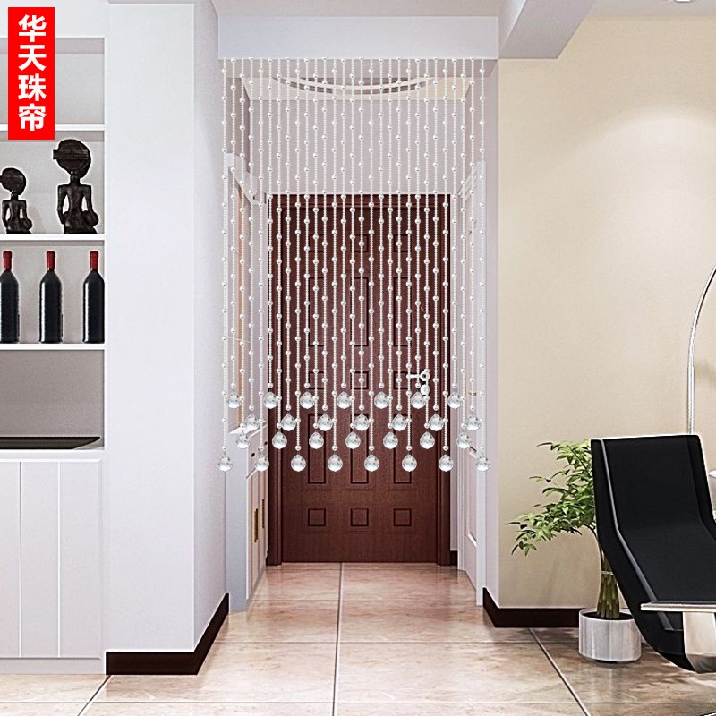 水晶珠帘隔断帘客厅玄关门帘过道装饰家用屏风帘子遮挡新款免打孔