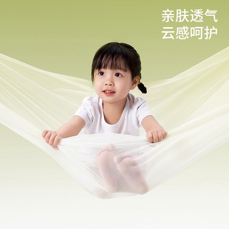 乐否Lofolio儿童蚊帐升降防摔掉床围护栏婴儿家用卧室拉链一体式