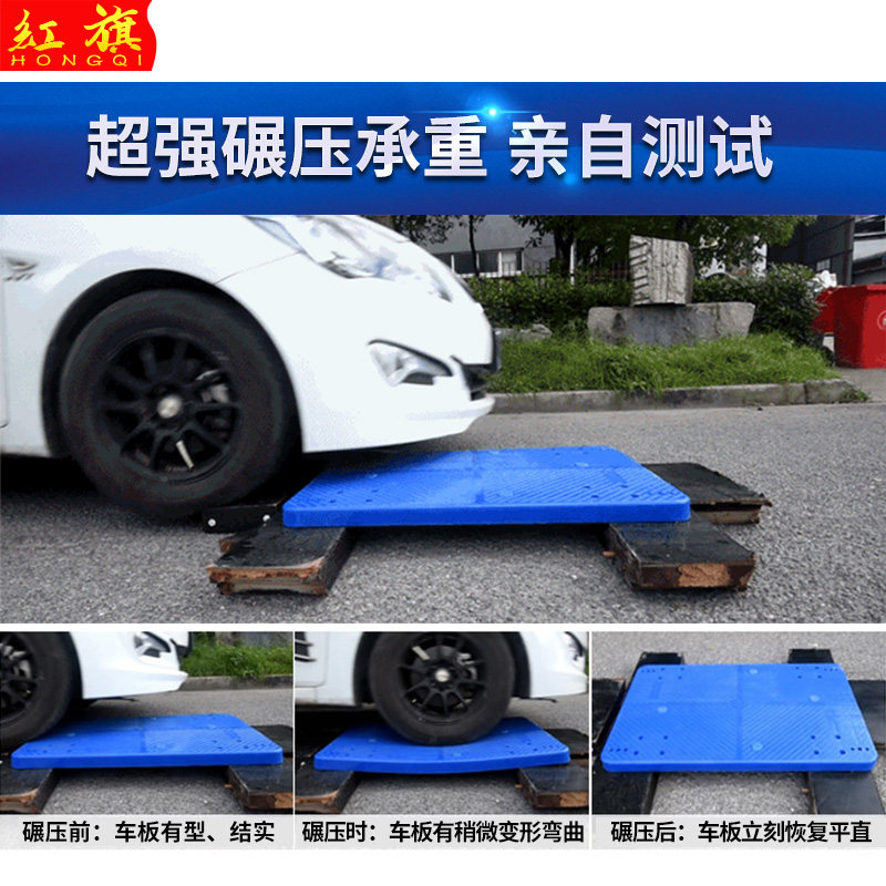红旗静音平板车折叠手推车家用小推车四轮手拉车拉货车拖车搬运车