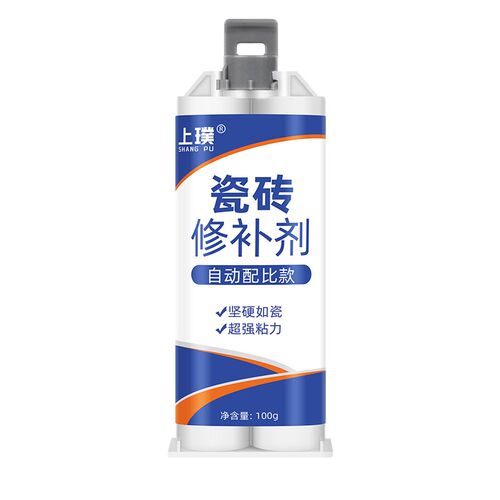 瓷砖修补剂釉面破损修复膏可调色陶瓷大理石坑洞地砖补坑磁砖胶