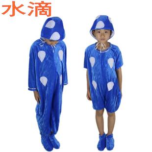 三只蝴蝶演出服装儿童雨滴乌云太阳表演服小花朵向日葵舞蹈裙衣服