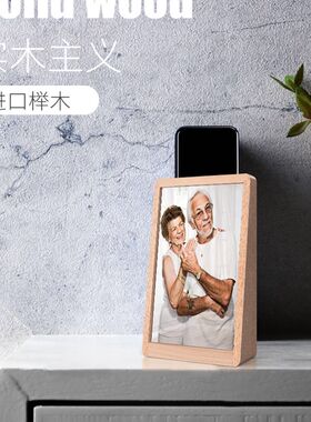 简易相框6寸7寸8寸照片框相片摆台实木相架框木质相册框榉木定制
