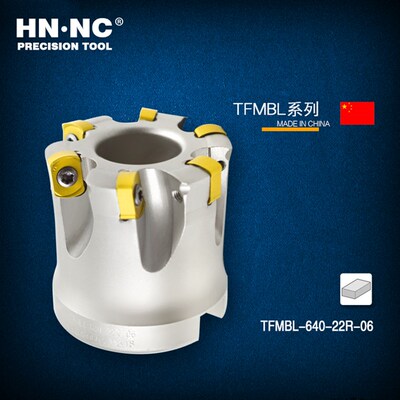 海纳TFMBL-32/40/50/63快进给数控铣刀盘刀具BLMP0603R合金刀片