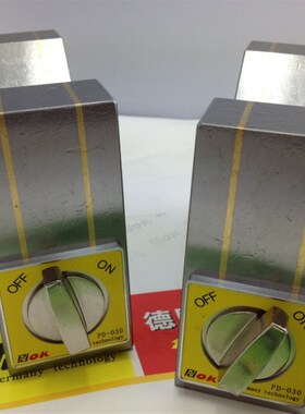 强力KANETEC磁力座KMV-125D同质 磁性V型座磁性三角台PD-030