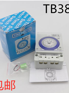 TB388 机械式时控开关电源时间控制器定时器AC100-240V