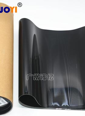 兼容 柯美C280 C220 C360 7722 C7728 转印带 震旦ADC288转印膜
