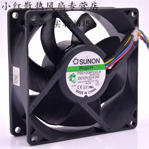 建准 PSD1209PLV2-A 12V 4.2W 9CM 9032 戴尔服务器 机箱散热风扇