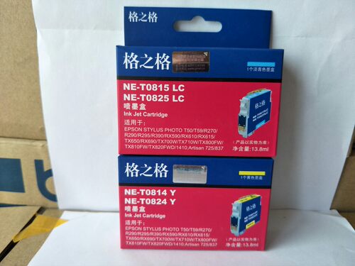 格之格 T0821-826 墨盒 适用于爱普生R270/R390/RX590打印机墨盒