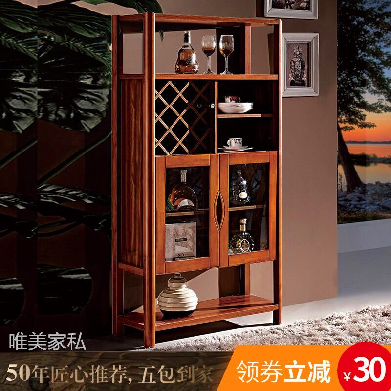 实木酒柜展示双门红酒柜隔断新中式餐厅客橡木餐边柜简约现代茶水