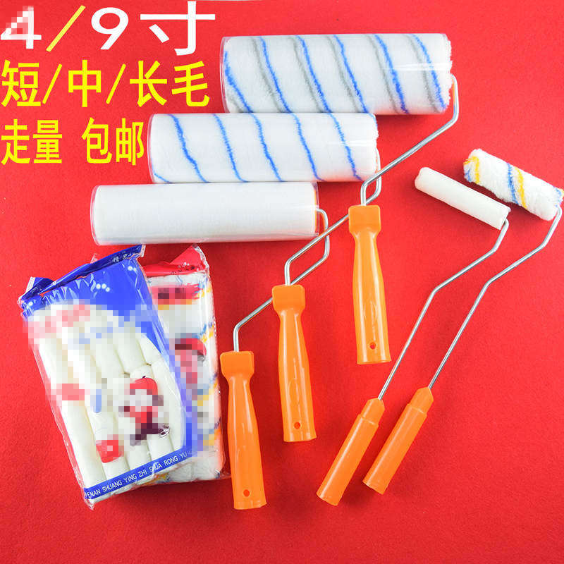 结实无痕油漆工具大全油漆滚筒刷墙刷无死角工具刷滚刷滚桶刷家用