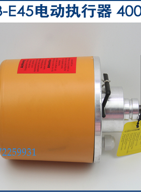 贝尔兹 baelz 373-E45 电动执行器 4000N 纺织印染厂专用 蒸汽