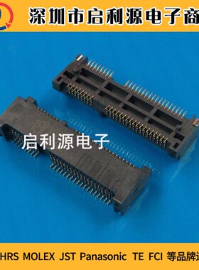 Molex连接器67910-5200 67910-5201 67910-5202迷你PCI插座5.2H
