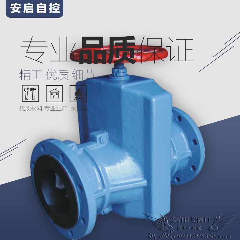 GJ41X铸铁铝合金法兰手动耐磨管夹阀胶管阀气囊阀箍断阀DN25-400