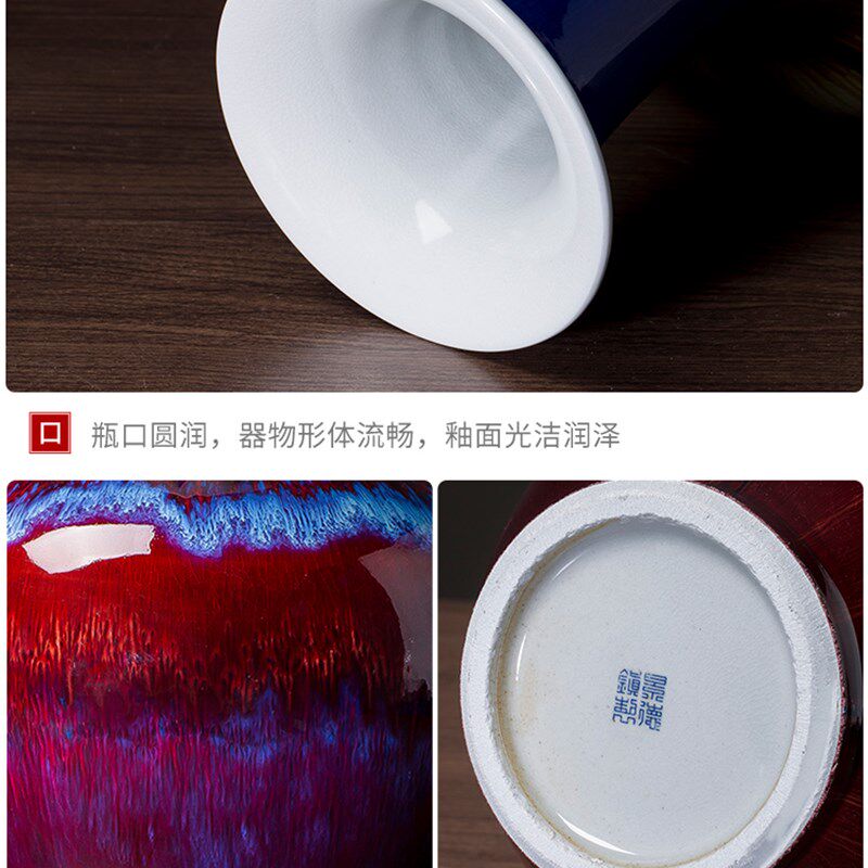 景德镇郎红花釉陶瓷花瓶客厅摆件 中国红陶瓷手工仿古色釉瓷器463