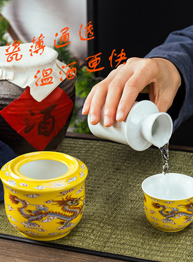 复古风烫酒壶家用暖酒老式怀旧加热温酒器黄酒杯白酒陶瓷酒具套装