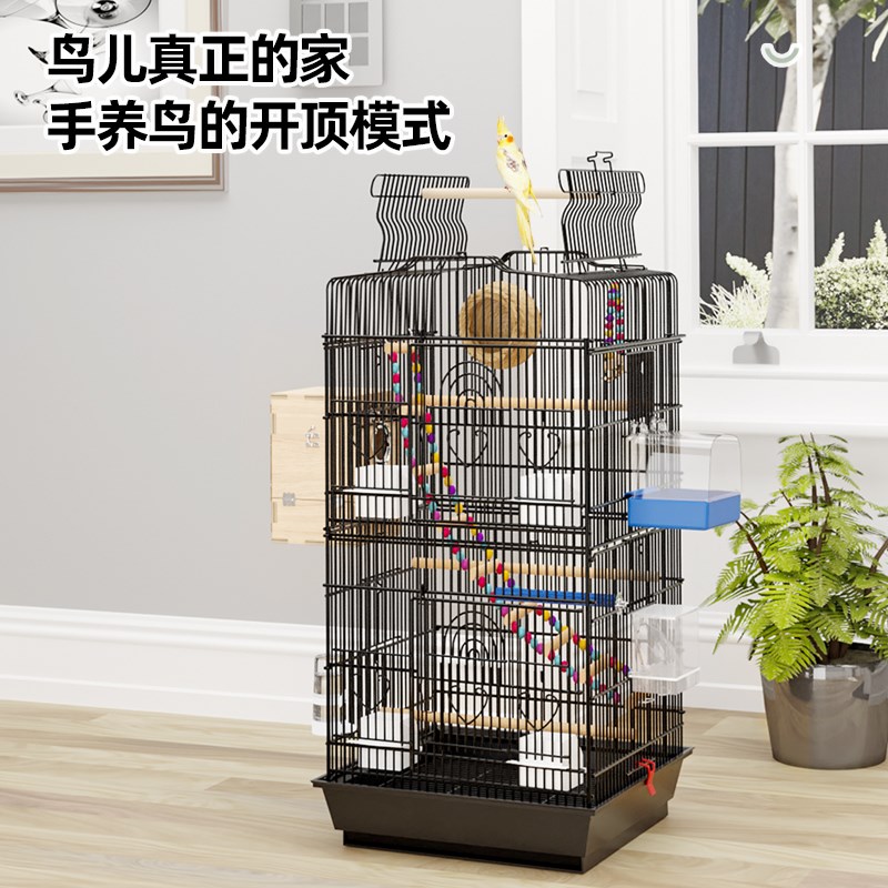 鸟笼子鹦鹉笼家用开顶大号笼子豪华别墅手养玄风前后横丝防溅专用