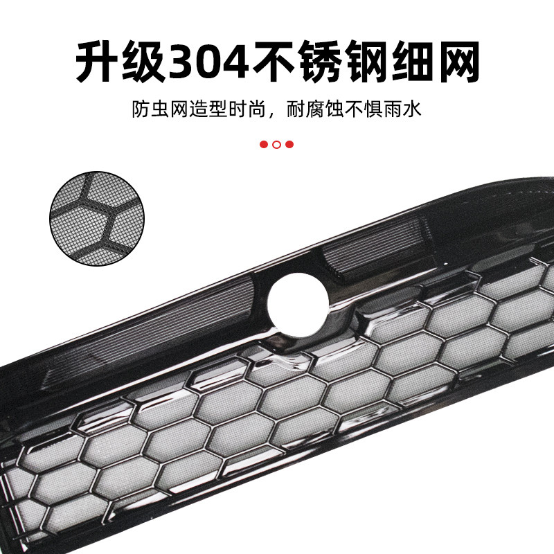 新款蒙迪欧防虫网前下中网汽车进气风口304不锈钢保护罩改装配件