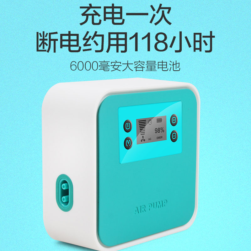 鱼呼吸Y-011-012-013-015静音鱼缸可充电氧气泵长续航卖鱼用气泵