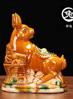 唐三彩陶瓷十二属相工艺品礼品生肖牛马羊摆件礼品家居客厅摆放
