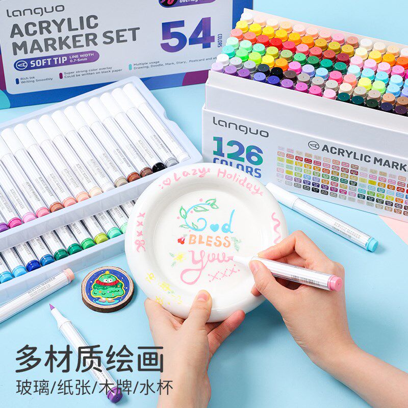蓝果丙烯马克笔礼盒126色美术专用学生绘画美术软头可叠色不透纸
