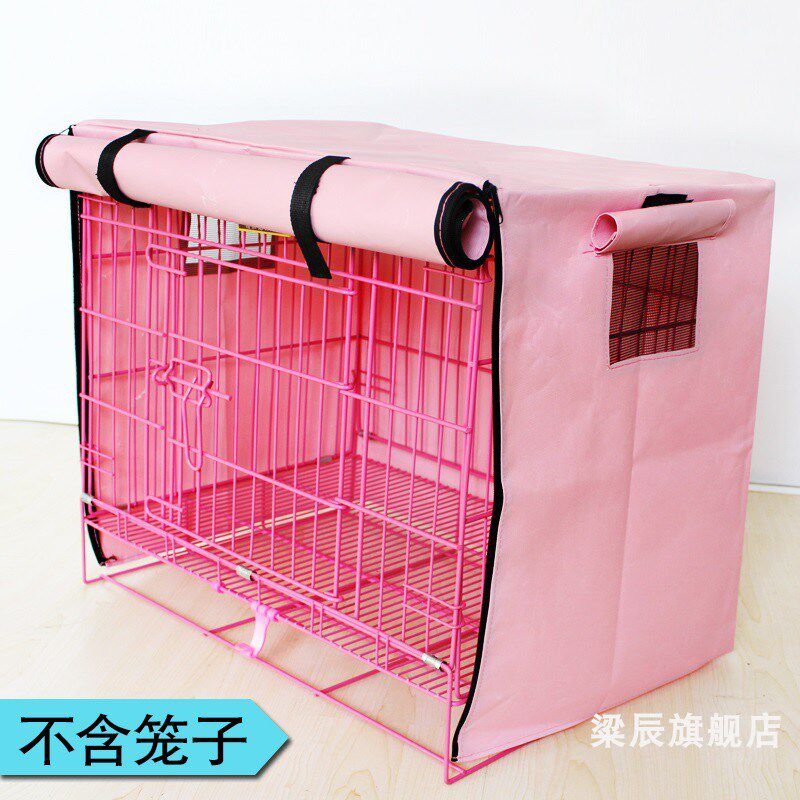 狗笼罩子保暖冬季防风防寒防雨挡风罩宠物猫笼狗笼套罩子加厚防水