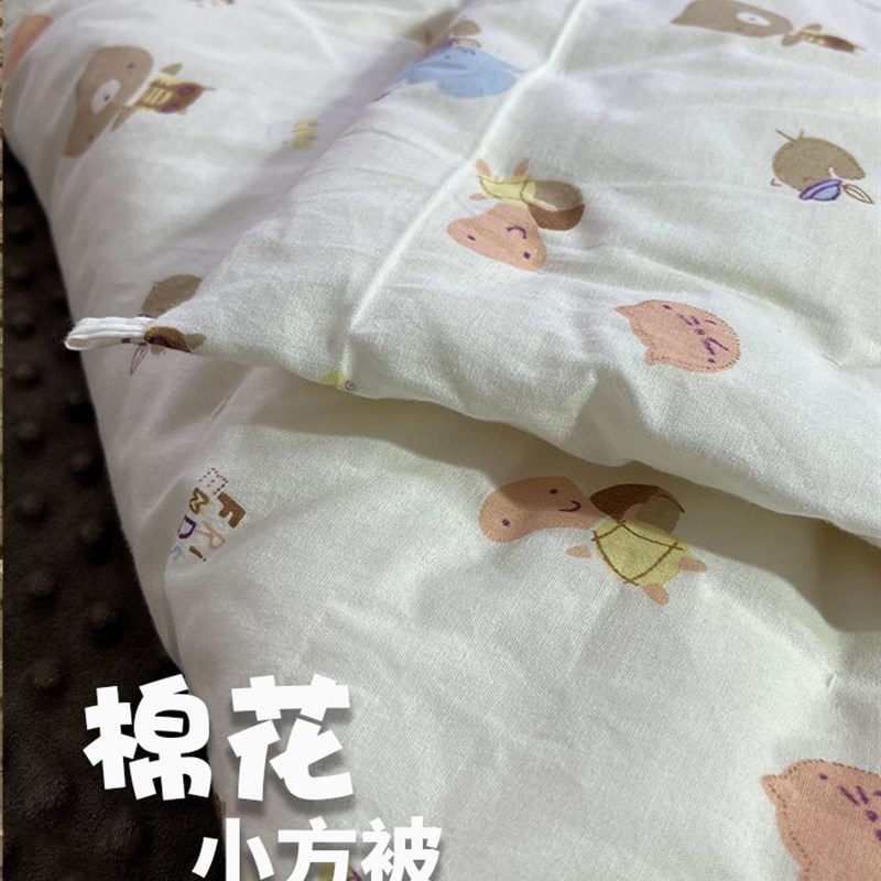定做手工棉花小方被冬天包小孩外棉花被